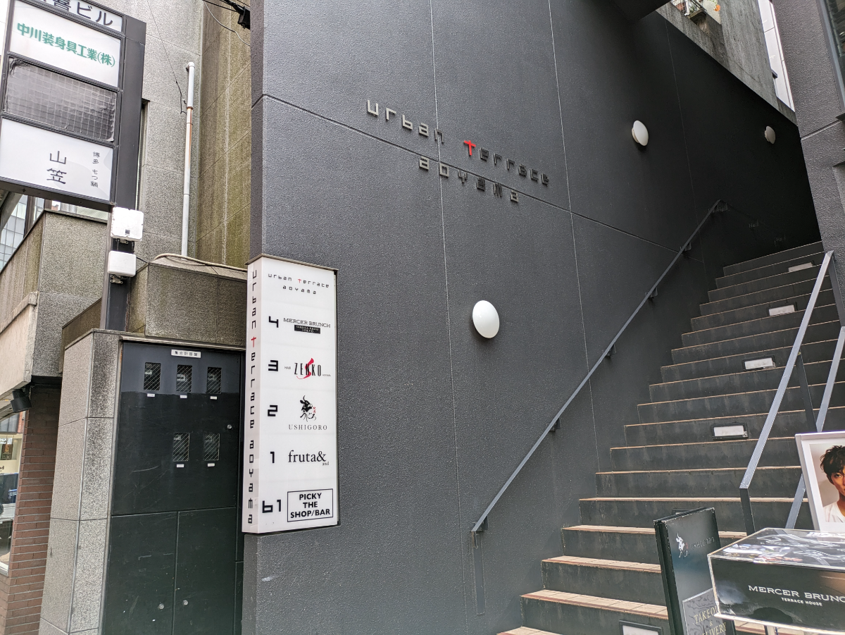 fresh/building/J00100414749_10