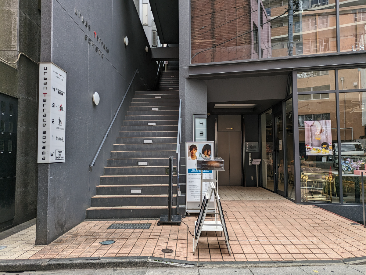 fresh/building/J00100414749_11