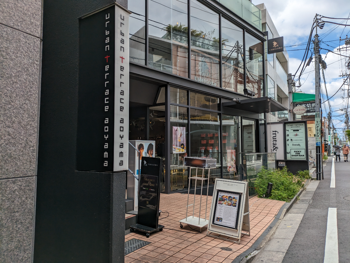 fresh/building/J00100414749_8