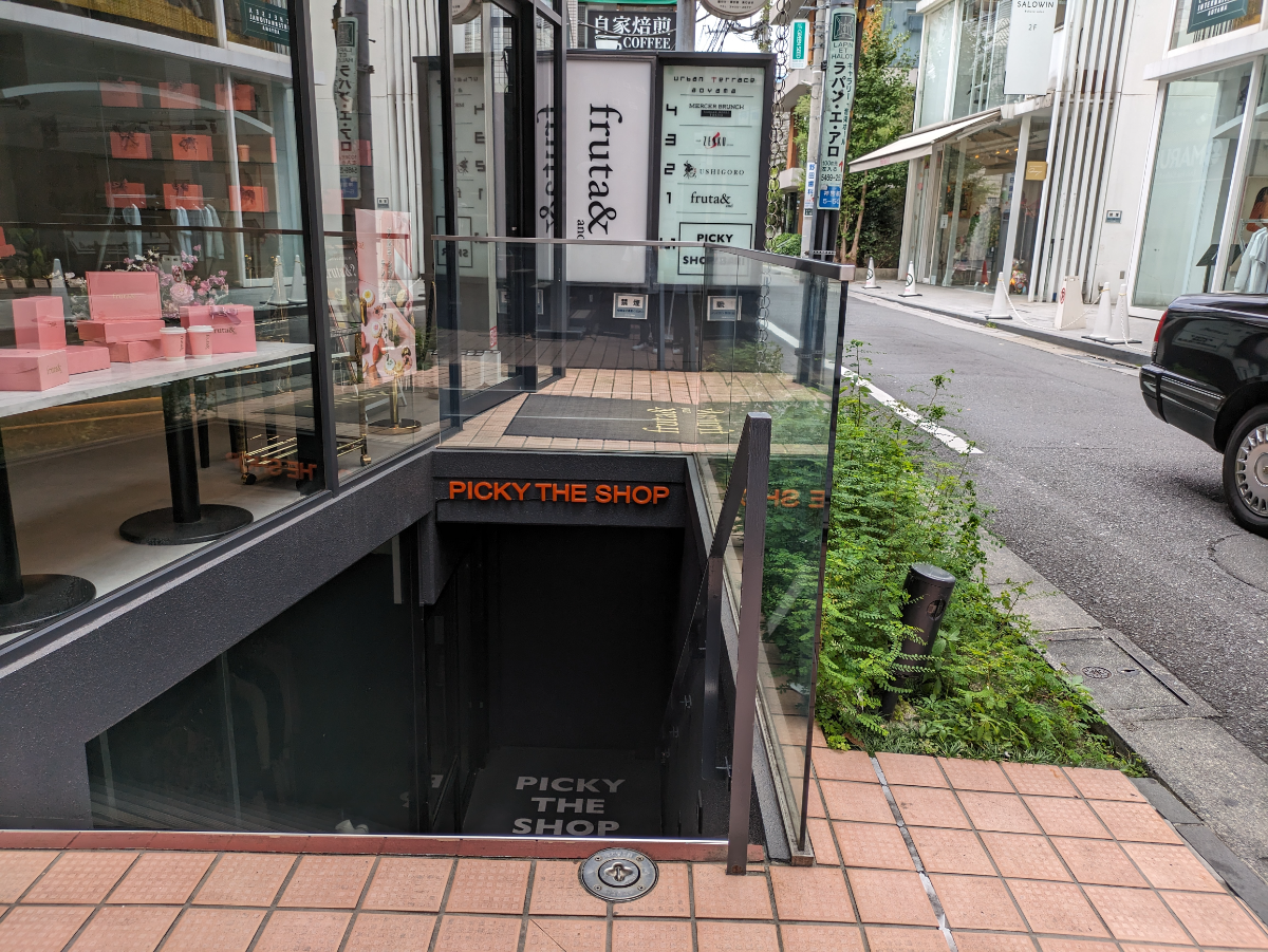 fresh/building/J00100414749_9