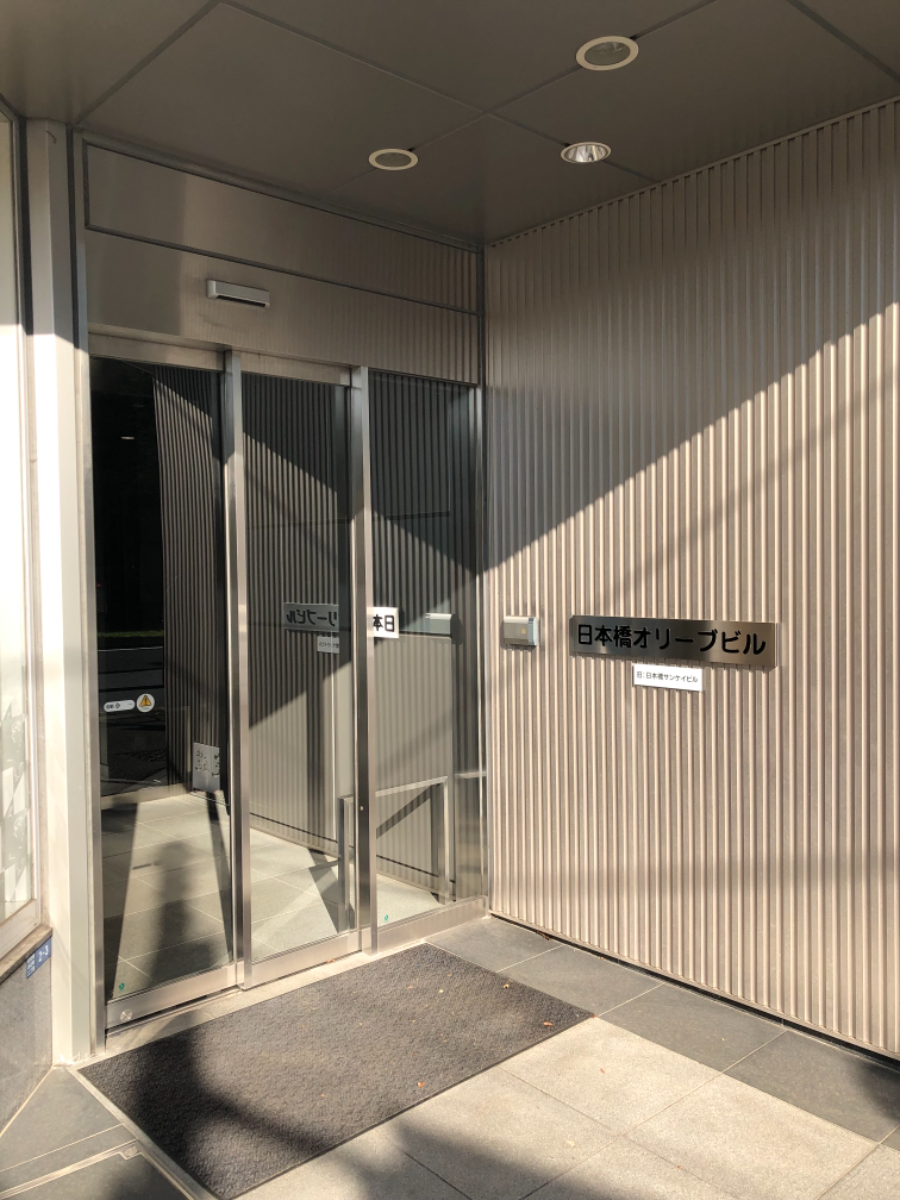 fresh/building/J00100414750_3