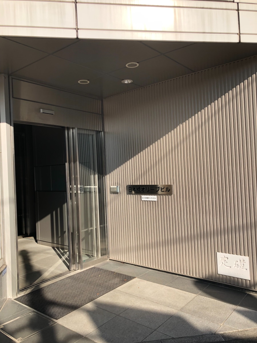 fresh/building/J00100414750_8