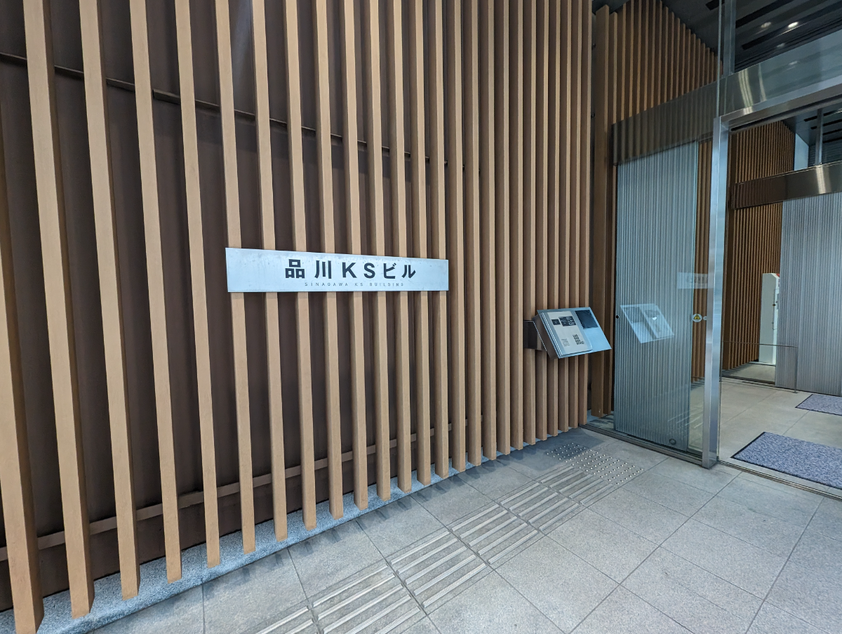 fresh/building/J00100414751_10