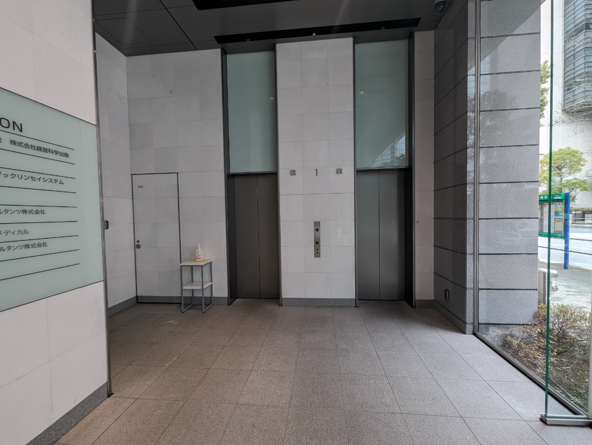 fresh/building/J00100414751_11