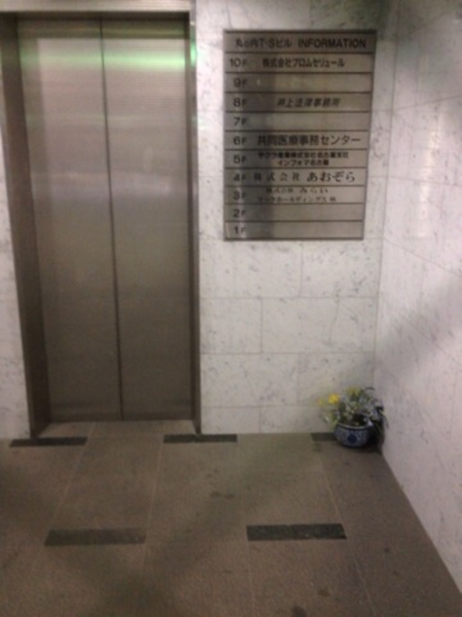 fresh/building/J00100414759_4