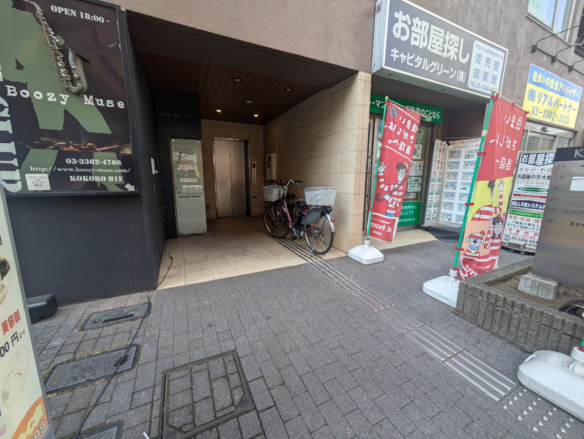 fresh/building/J00100414760_3