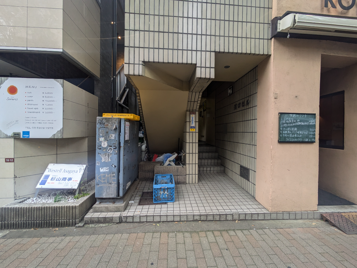 fresh/building/J00100414761_9