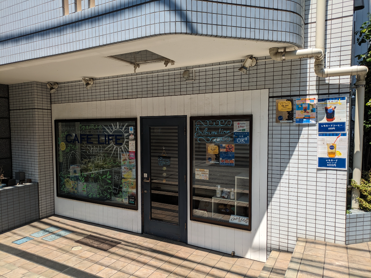 fresh/building/J00100414765_8