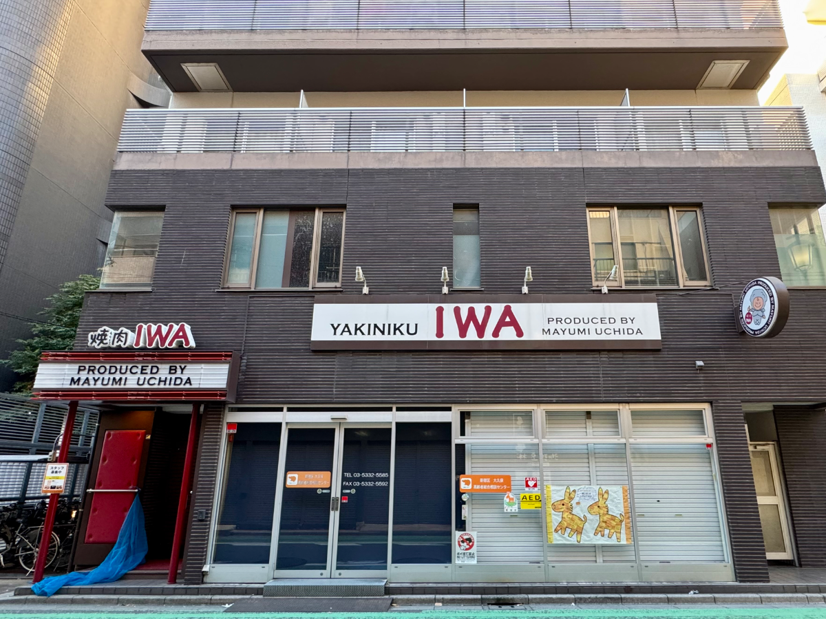 fresh/building/J00100414770_12