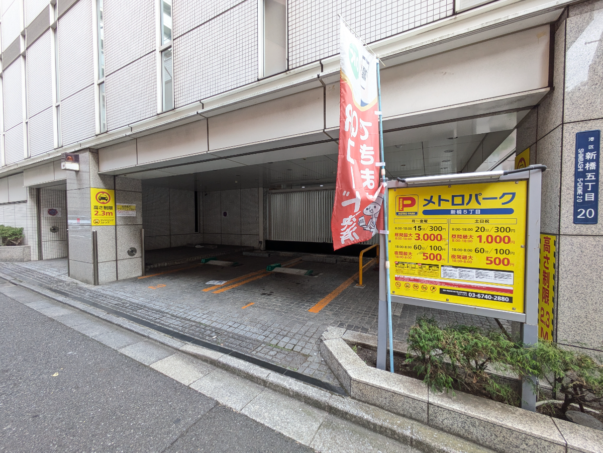 fresh/building/J00100414773_18