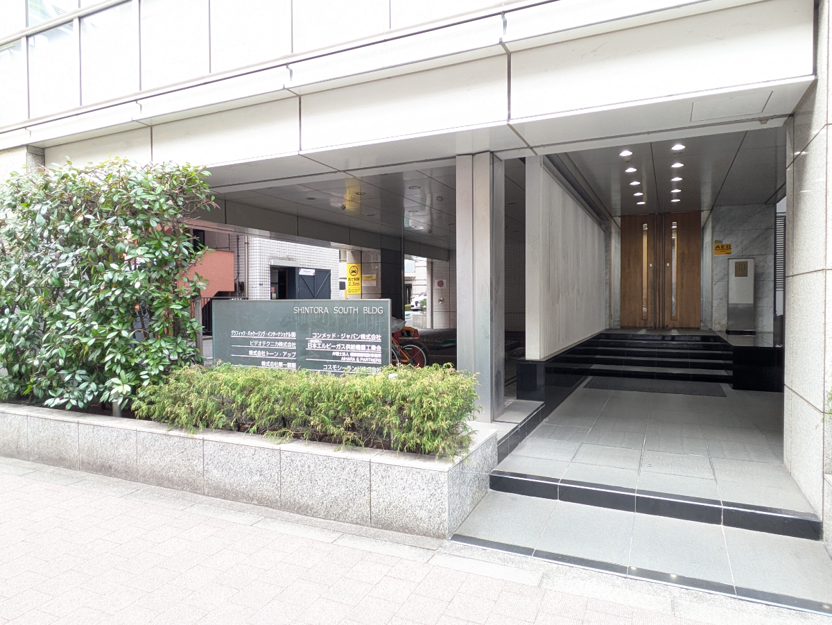 fresh/building/J00100414773_19