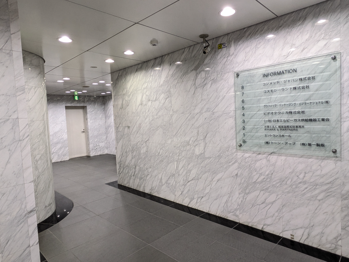 fresh/building/J00100414773_22