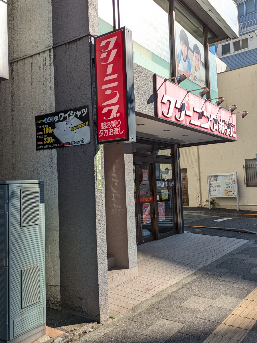 fresh/building/J00100414776_4