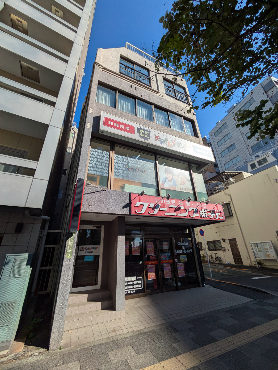 fresh/building/J00100414776_6