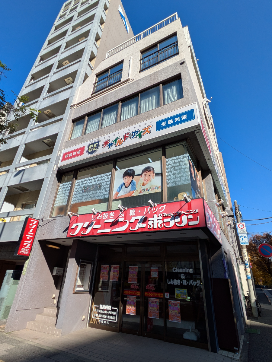 fresh/building/J00100414776_8