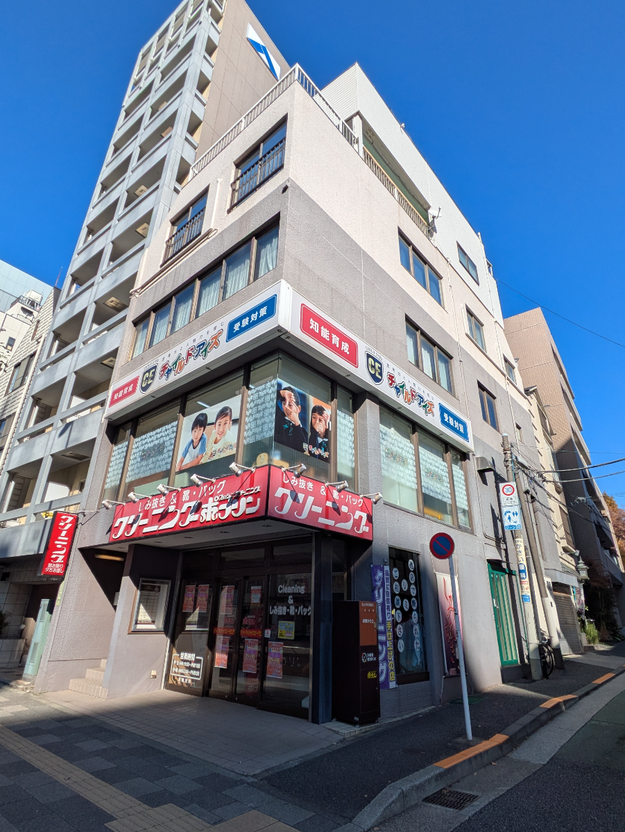 fresh/building/J00100414776_9