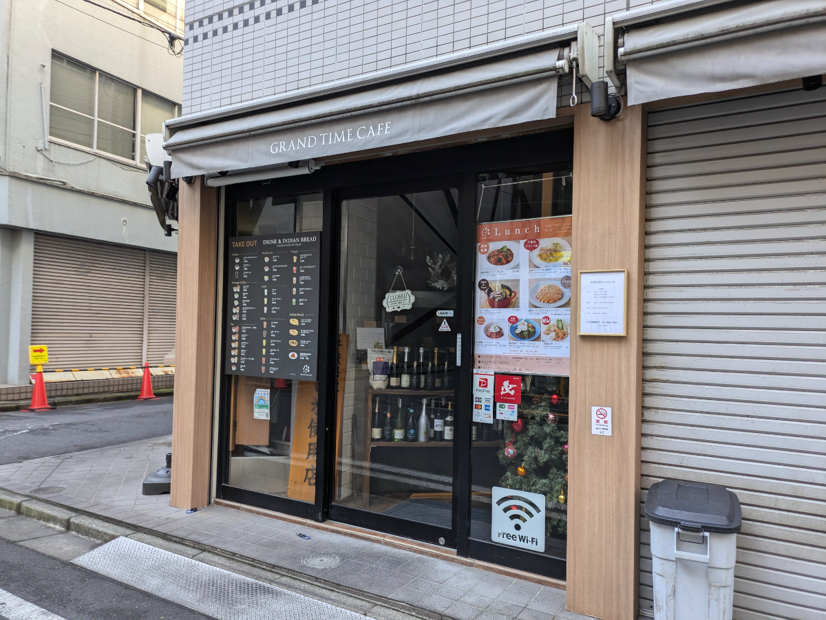 fresh/building/J00100414781_10