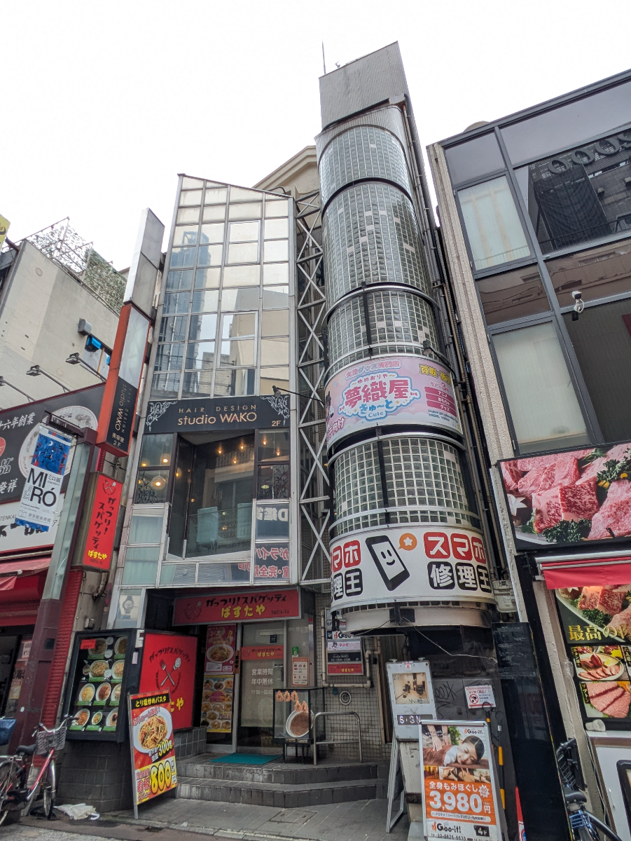 fresh/building/J00100414784_1