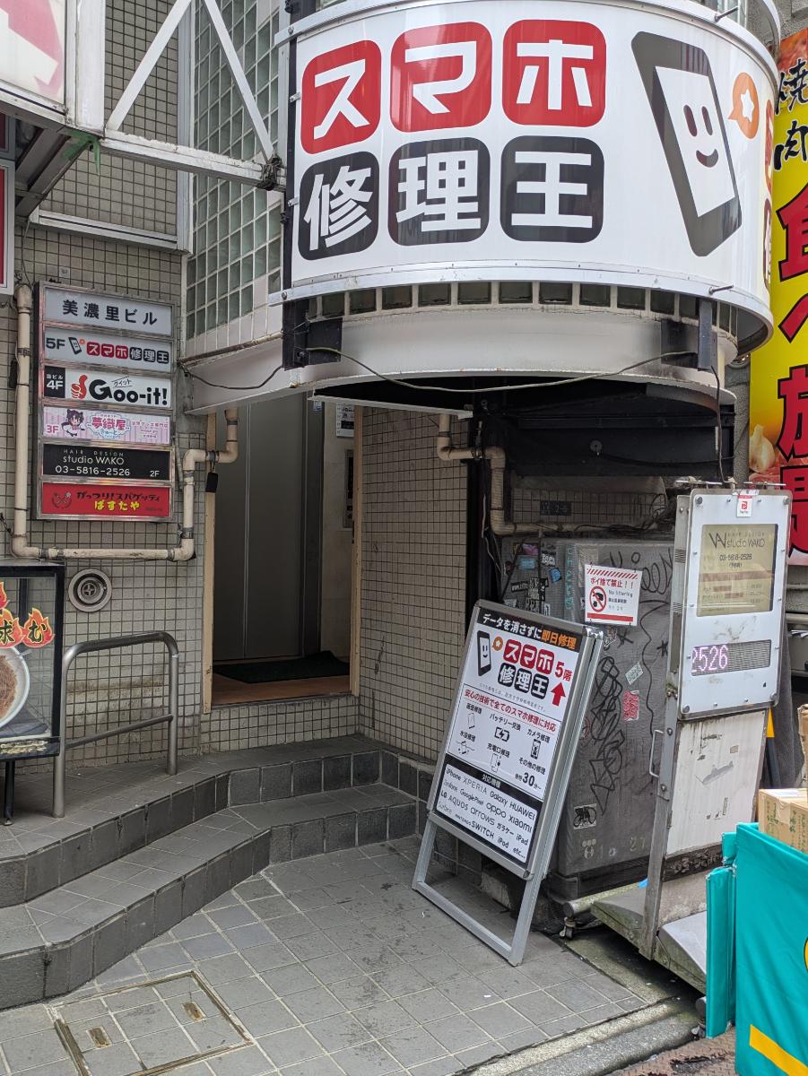 fresh/building/J00100414784_12
