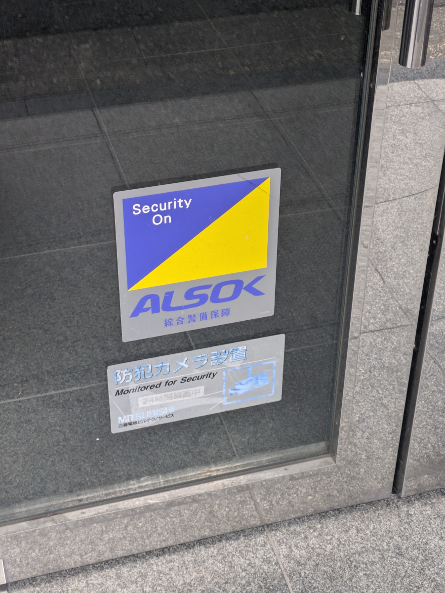fresh/building/J00100414788_9