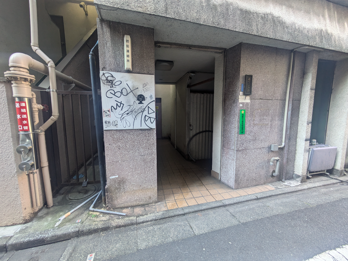 fresh/building/J00100414790_3