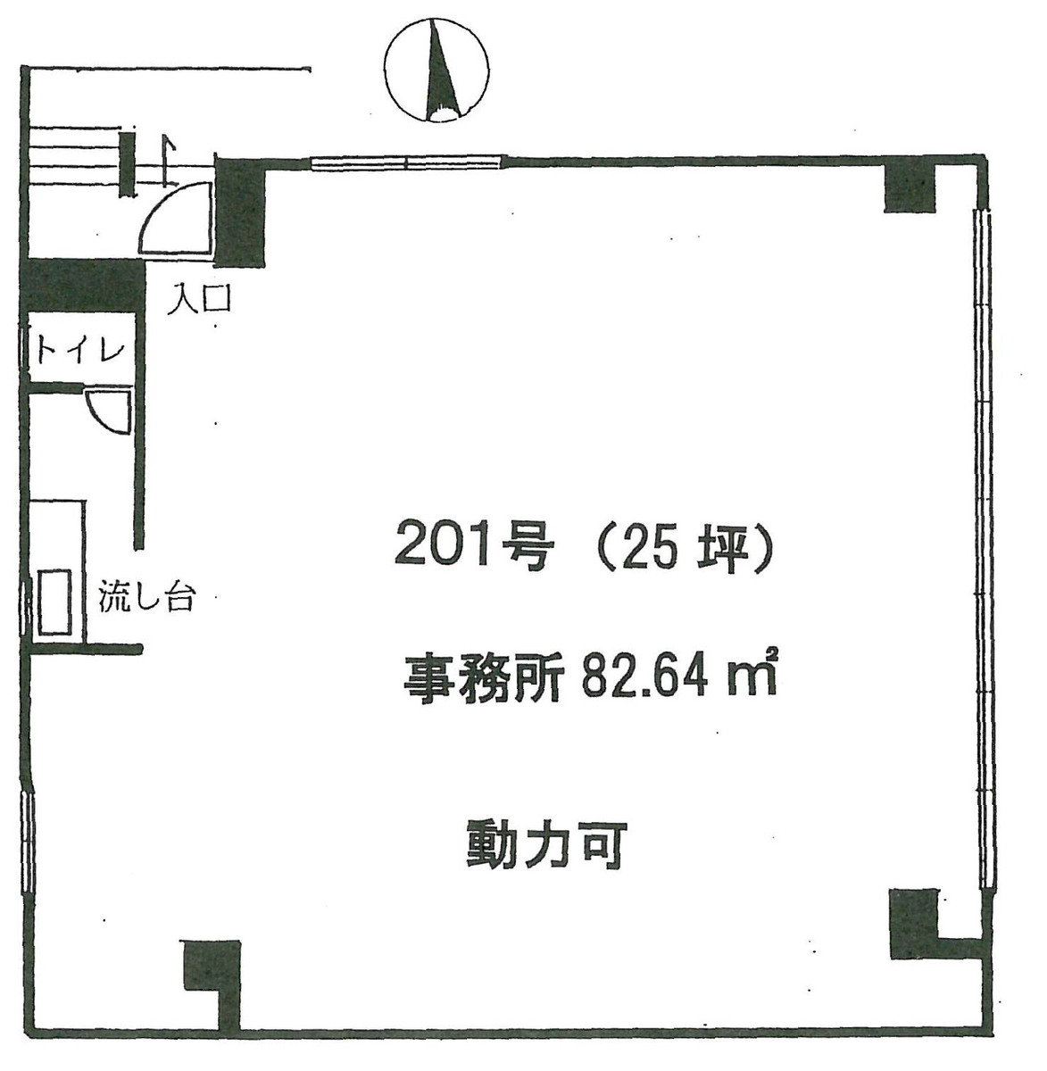fresh/building/J00100414798_18