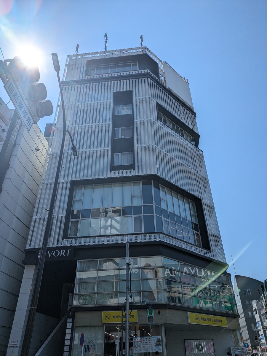 fresh/building/J00100414807_1