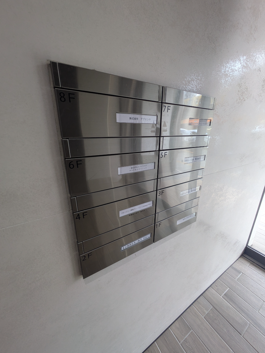 fresh/building/J00100414815_10