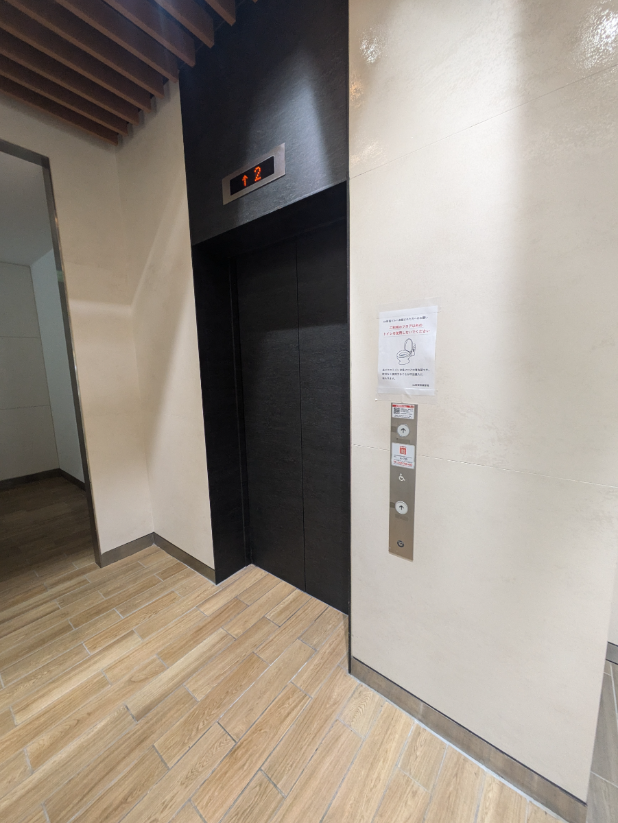 fresh/building/J00100414815_4