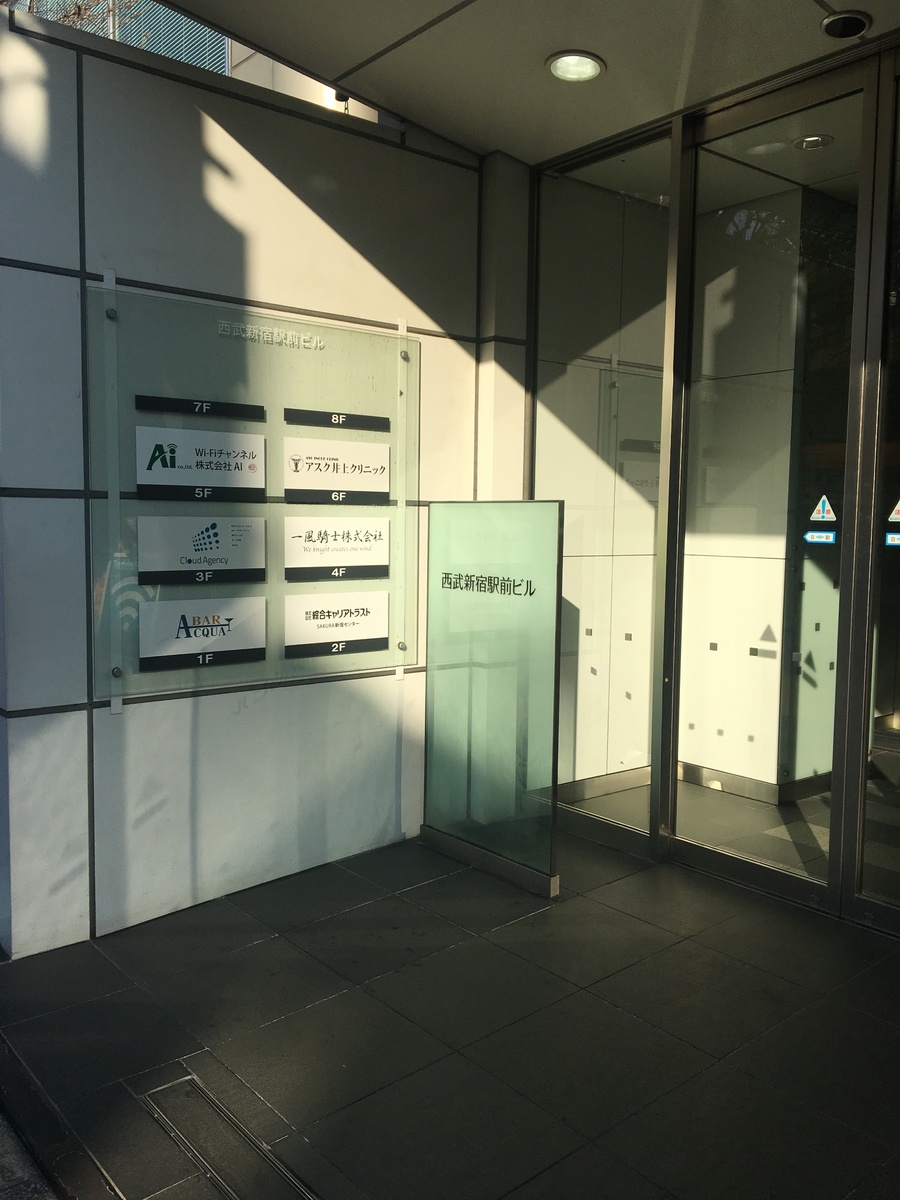 fresh/building/J00100414815_6