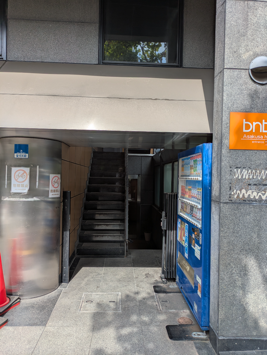fresh/building/J00100414816_3