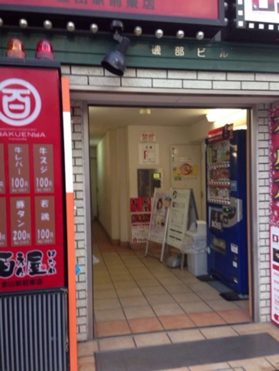 fresh/building/J00100414817_3