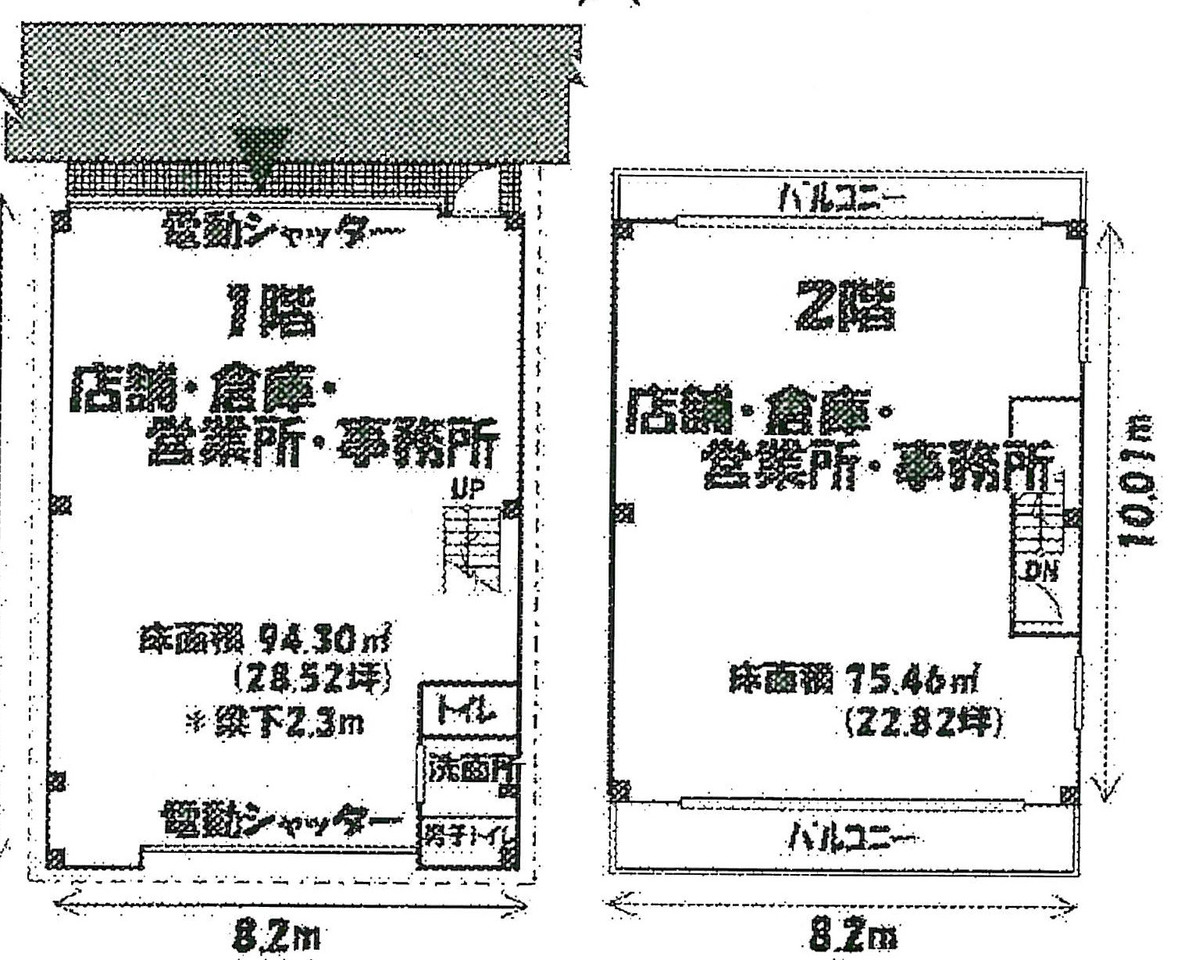 fresh/building/J00100414826_18