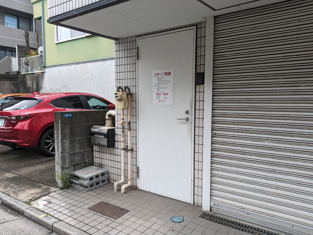 fresh/building/J00100414826_8