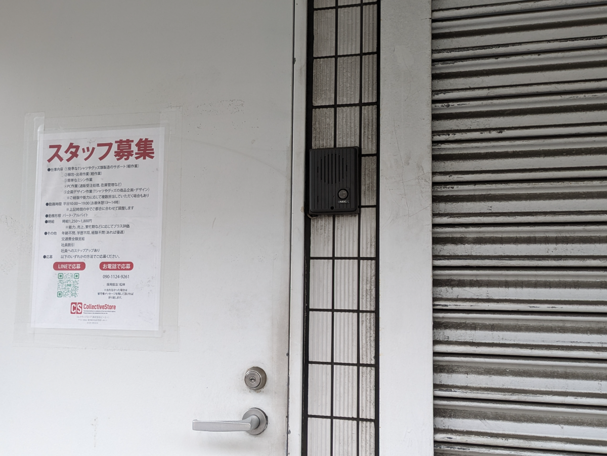 fresh/building/J00100414826_9