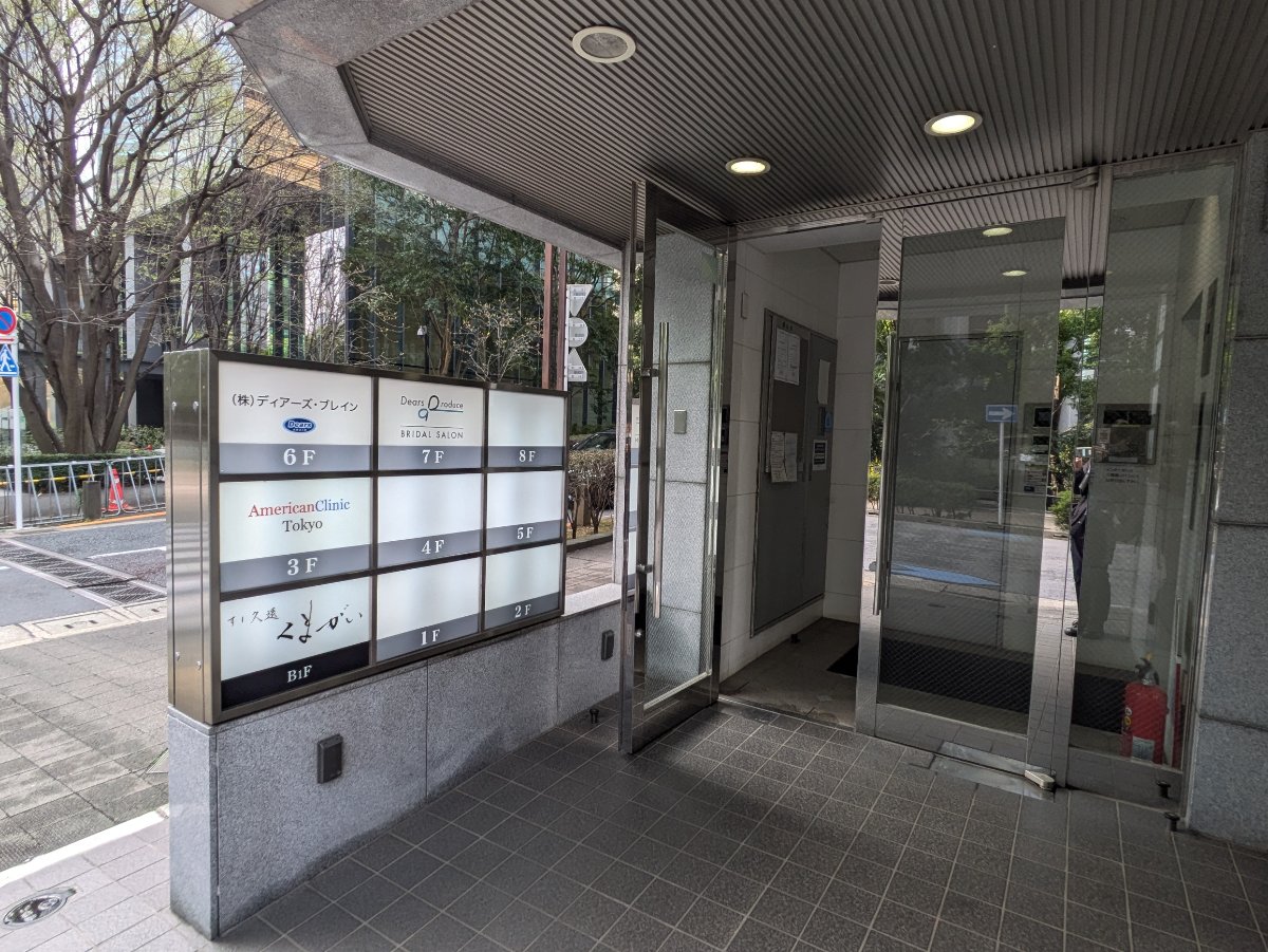 fresh/building/J00100414830_12