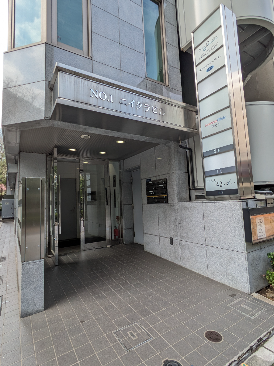 fresh/building/J00100414830_3