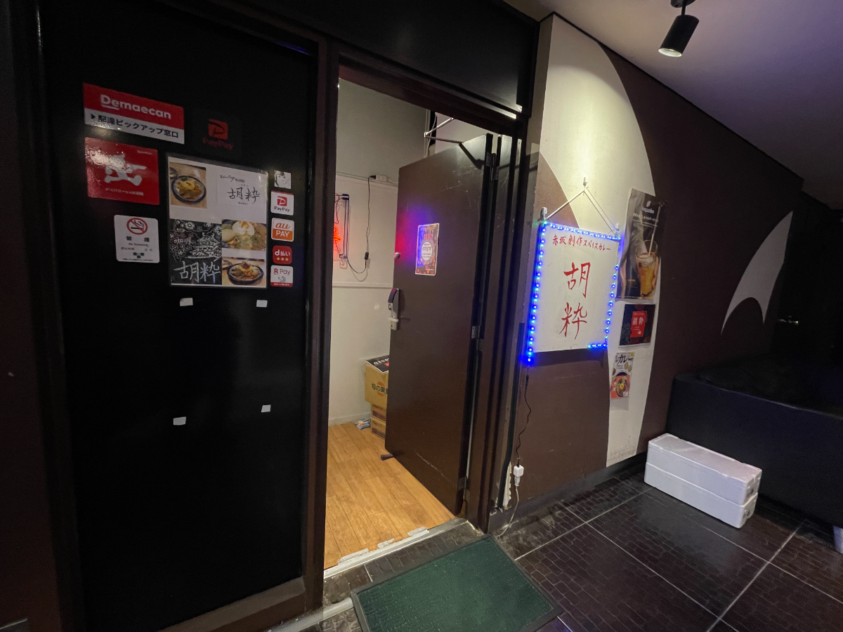 fresh/building/J00100414832_11