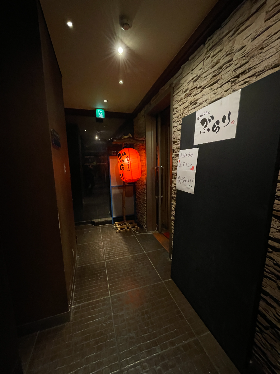 fresh/building/J00100414832_12