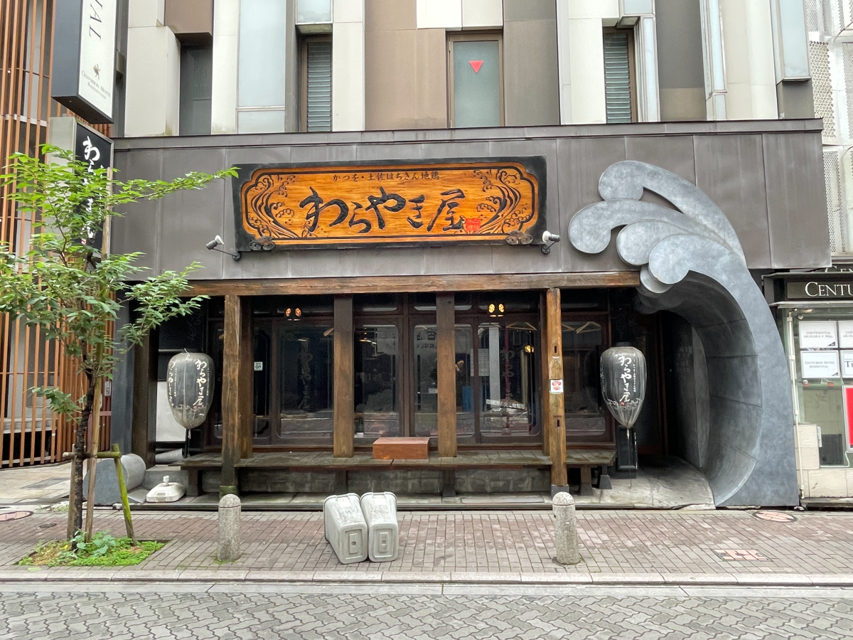 fresh/building/J00100414832_14