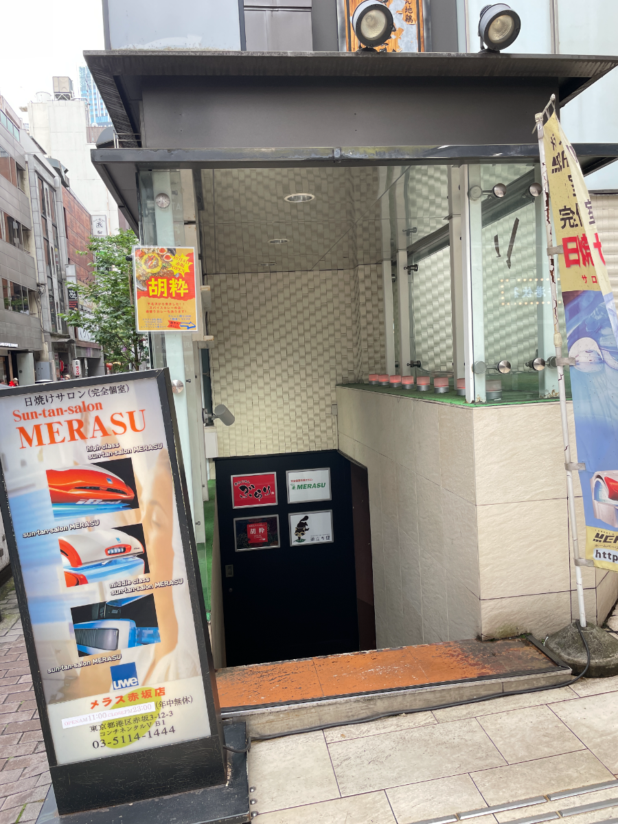 fresh/building/J00100414832_3