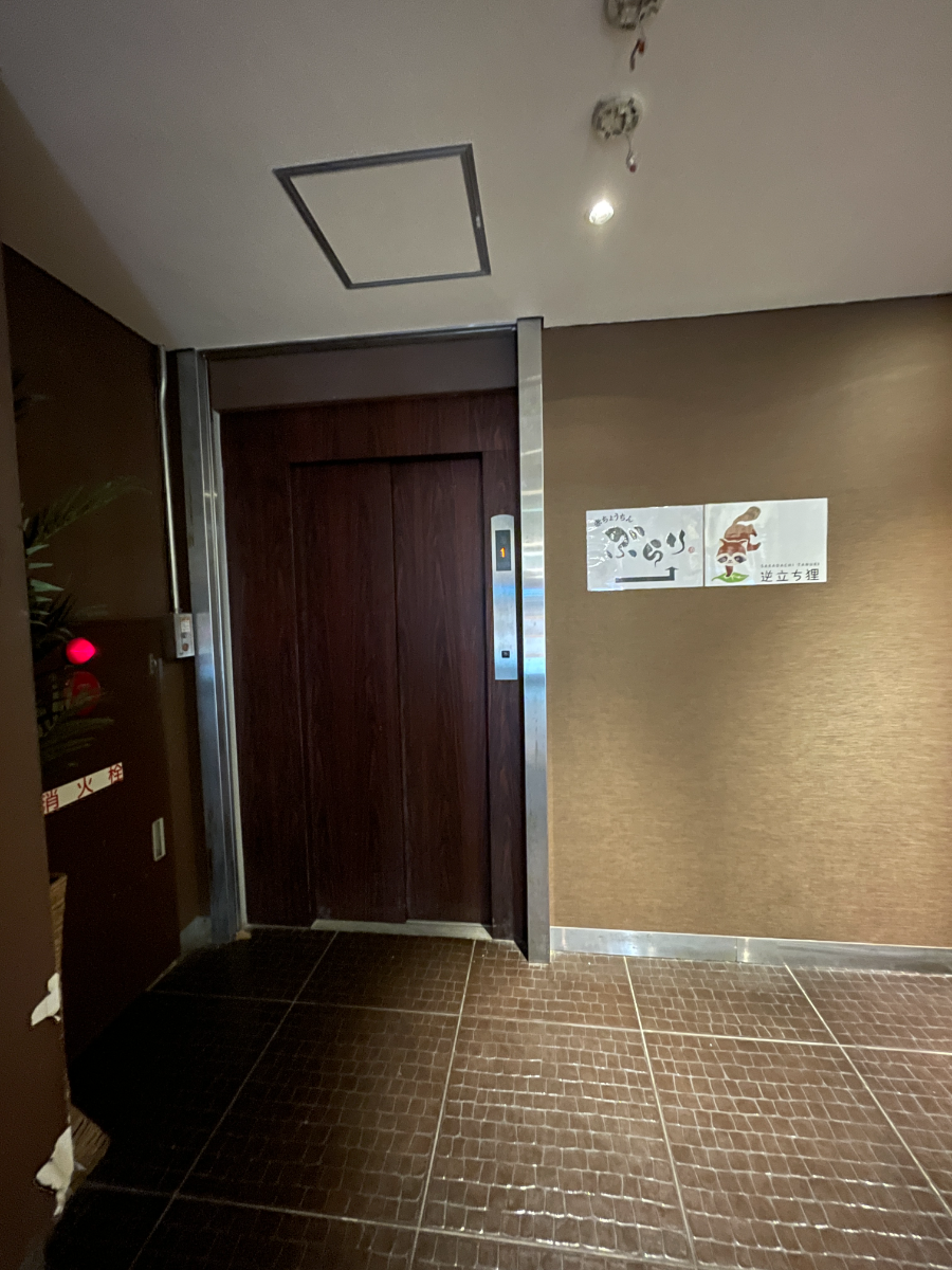 fresh/building/J00100414832_4