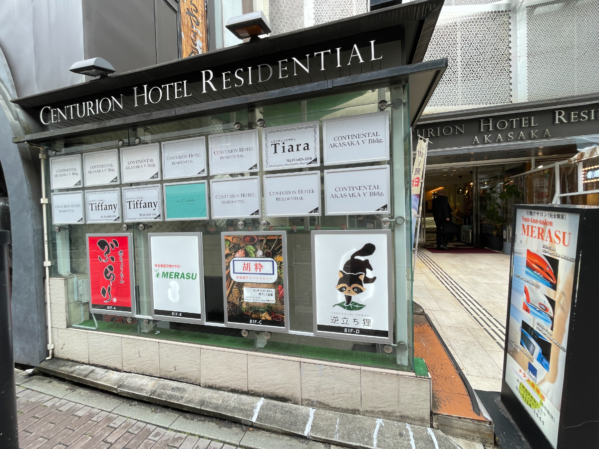 fresh/building/J00100414832_5
