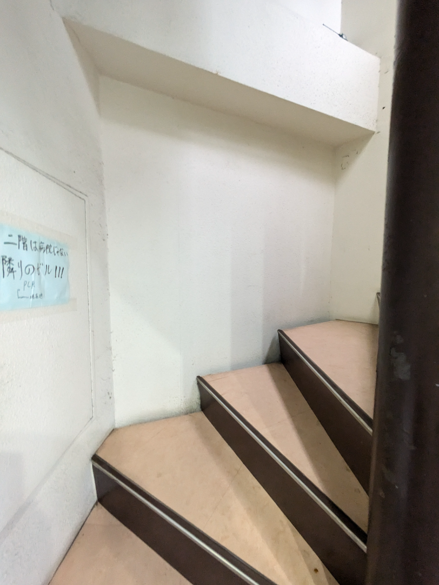 fresh/building/J00100414833_10
