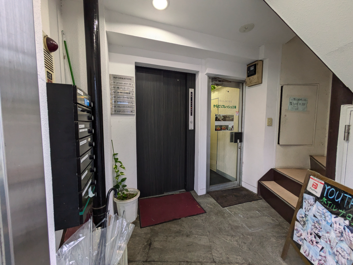 fresh/building/J00100414833_4