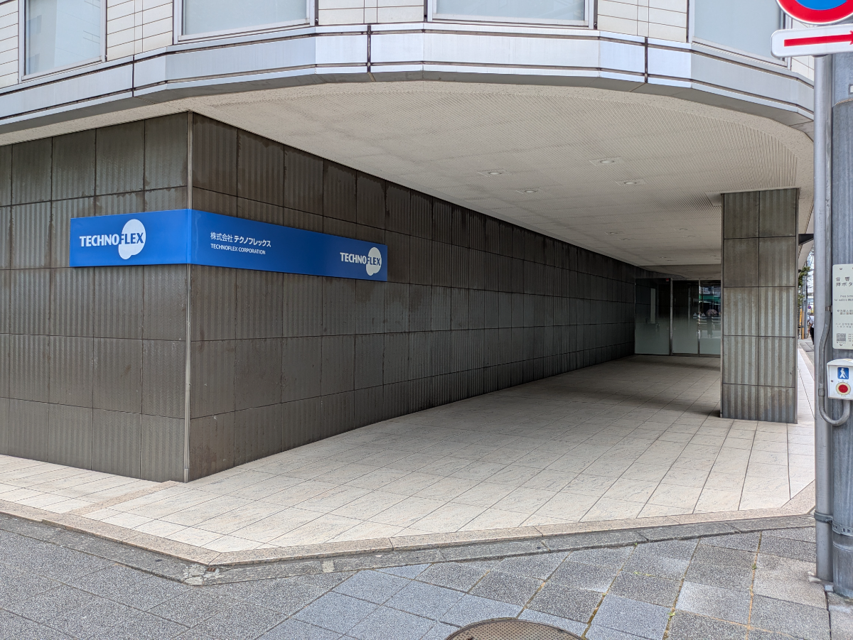 fresh/building/J00100414834_20