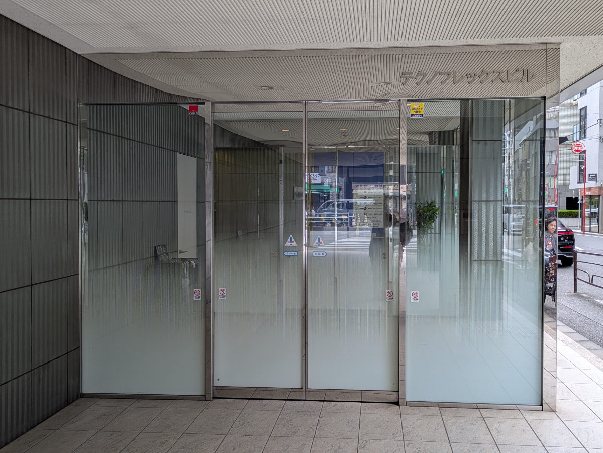 fresh/building/J00100414834_3