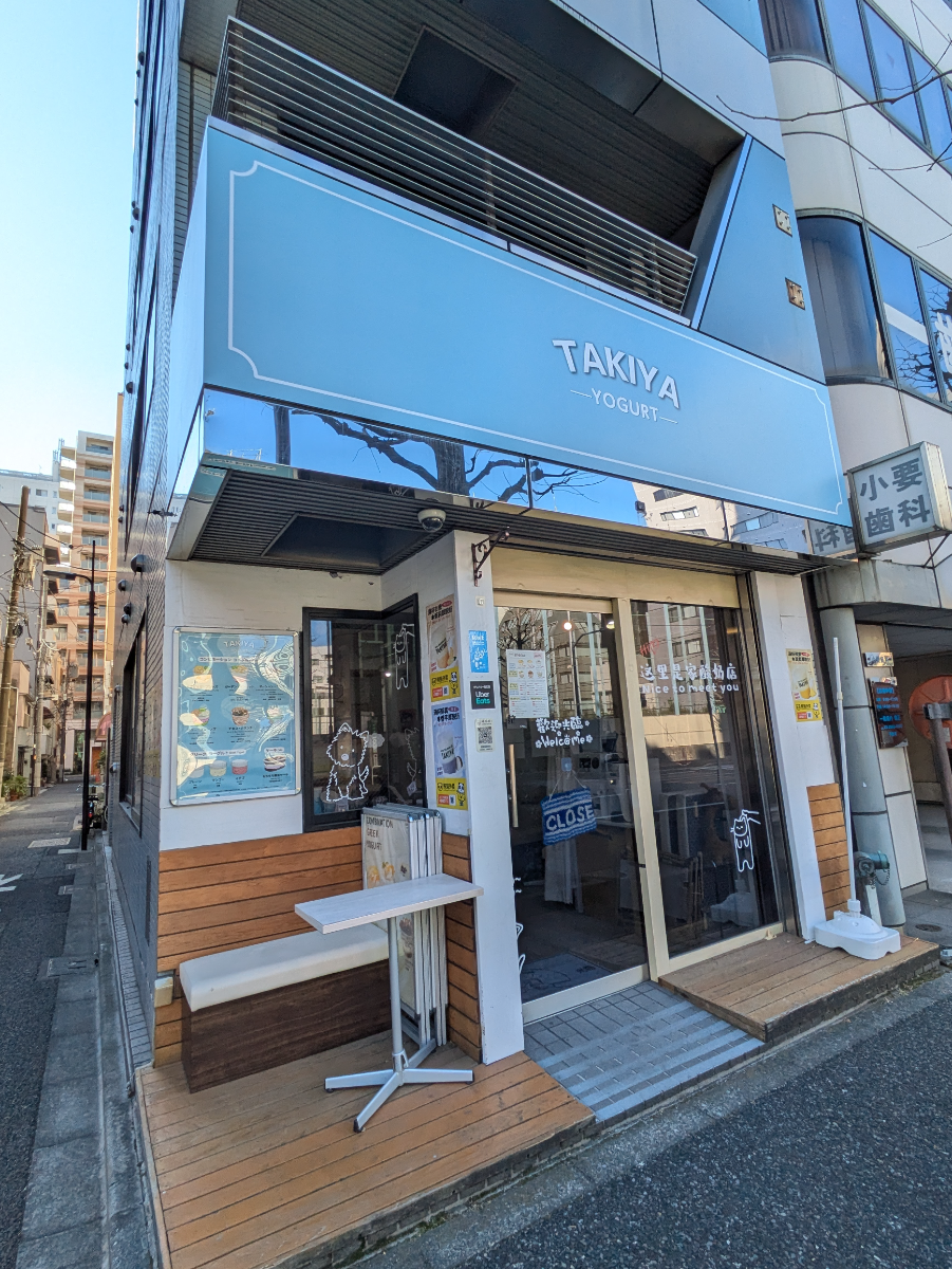 fresh/building/J00100414836_13