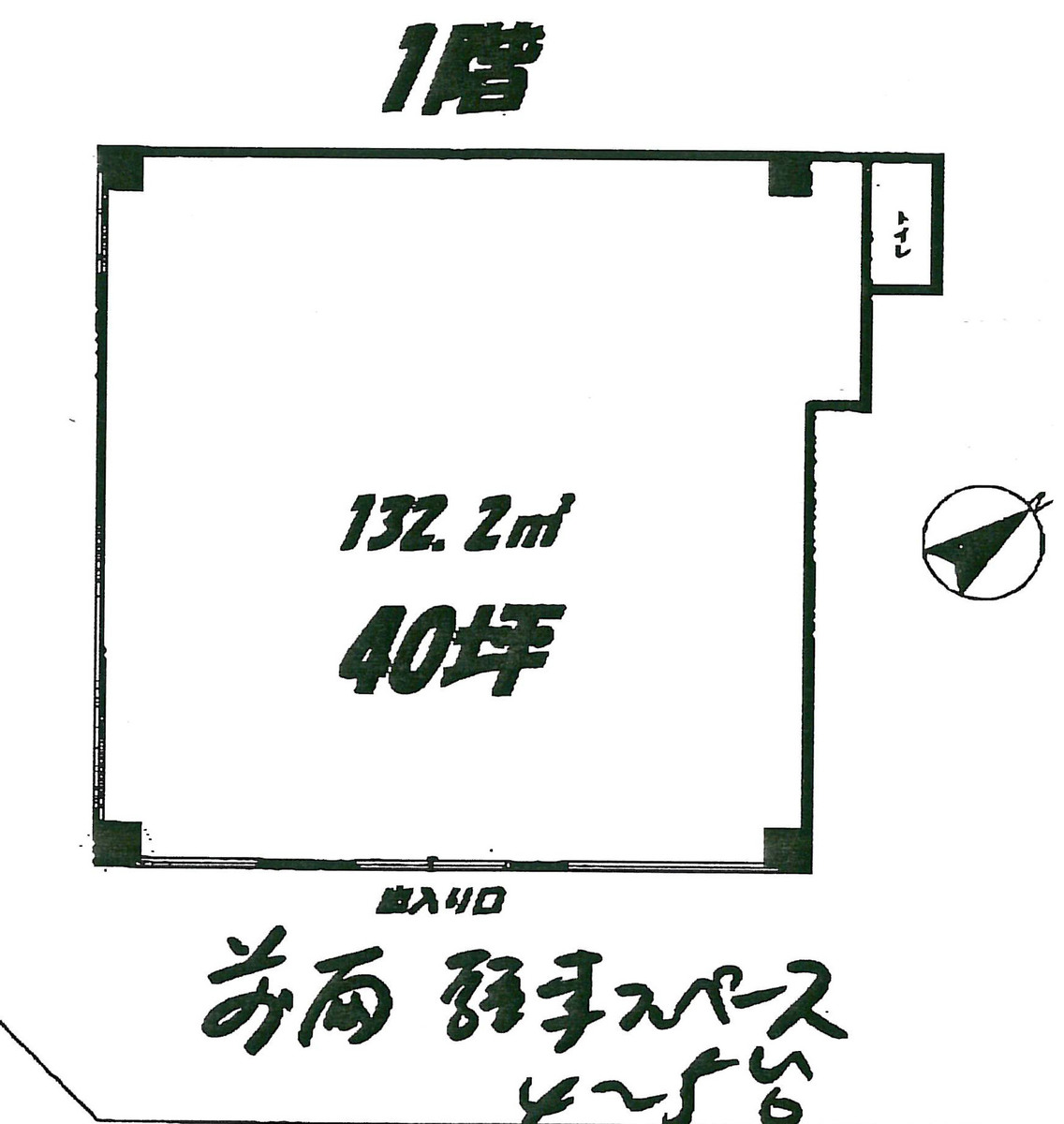 fresh/building/J00100414840_18
