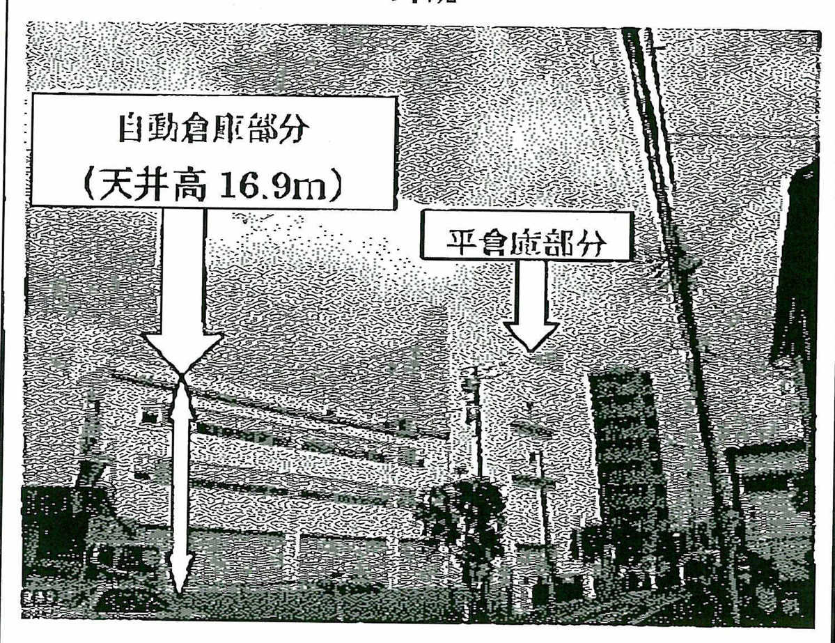 fresh/building/J00100414844_1